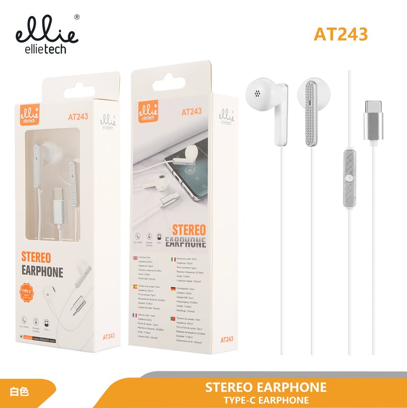 Ellietech AT243 Auriculares Tipo C
