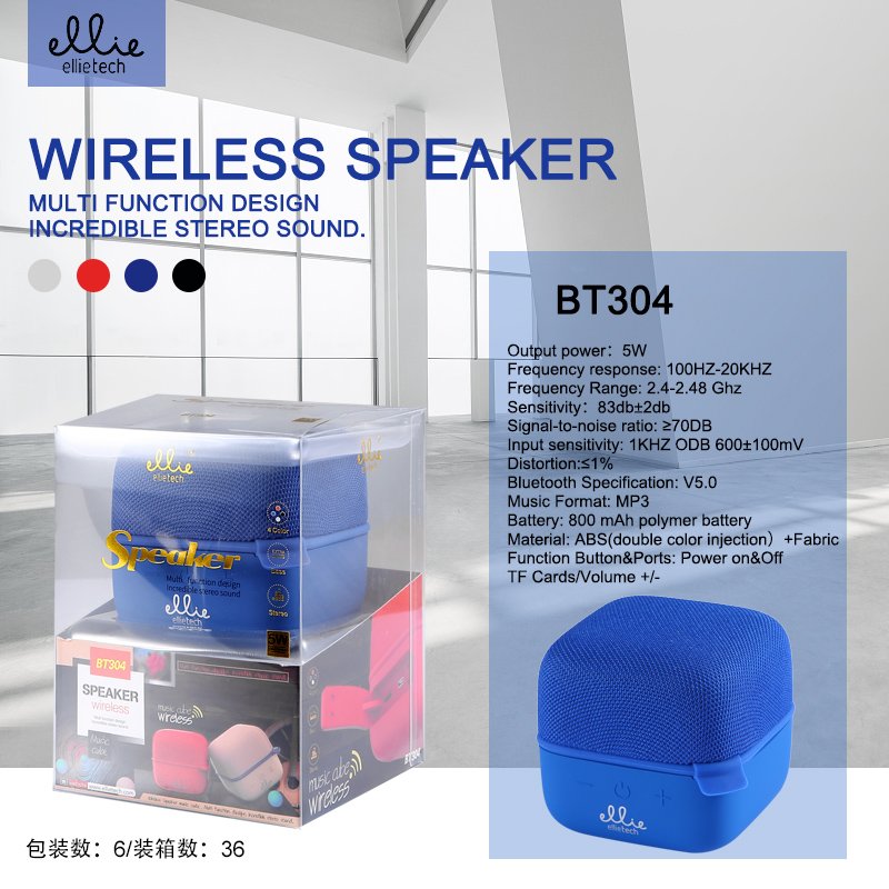 *Ellietech BT304 Altavoz Bluetooth 5W