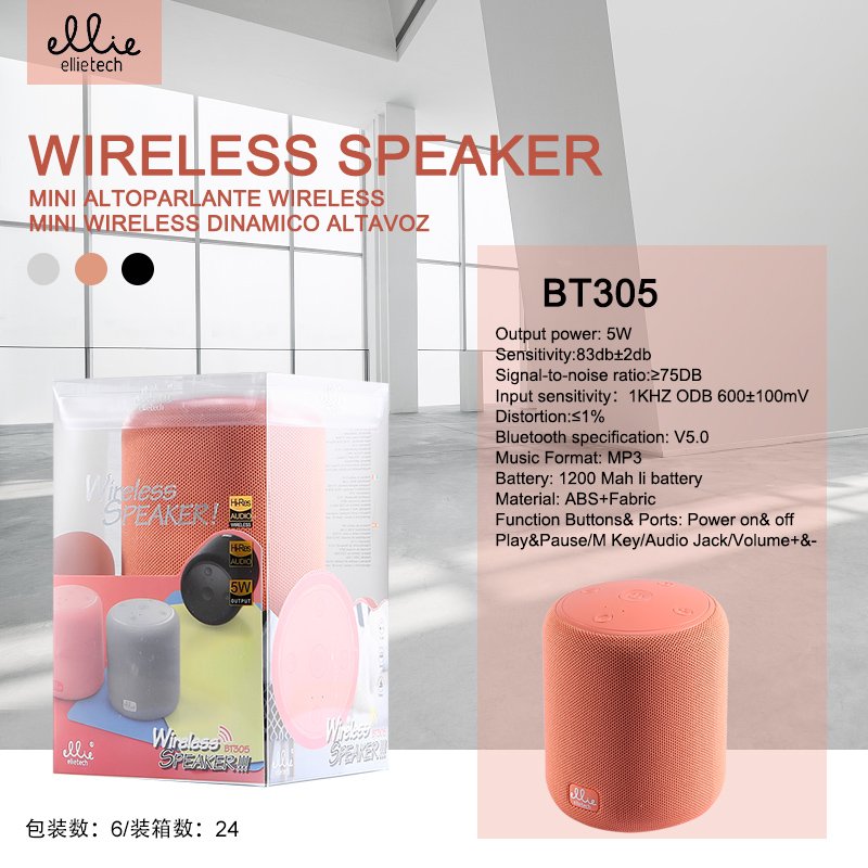 *Ellietech BT305 Altavoz Bluetooth 5W