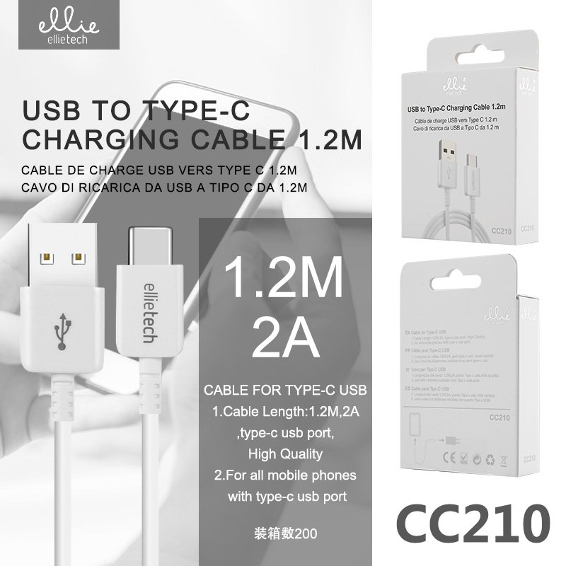 Ellietech CC210 Cable de Dato para Tipo C 1.2M 2A