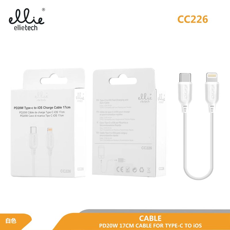 Ellietech CC226 Cable de Dato Tipo-C a iOS Lightning PD20W 17cm