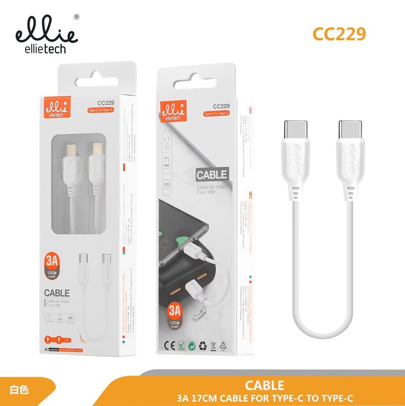 Ellietech CC229 Cable de Dato Tipo C a Tipo C 17CM 3A