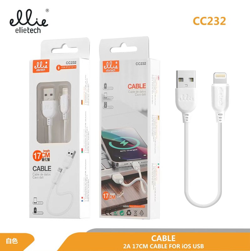 Ellietech CC232 Cable de Dato Lightning iOS USB 17CM 2A