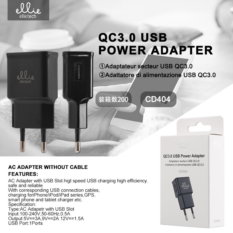Ellietech CD404 Cargador USB QC3.0 de Pared sin Cable