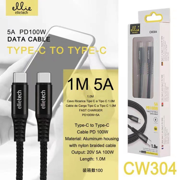 Ellietech CW304 Cable de Nylon para Tipo C a Tipo C 1M 5W 100W