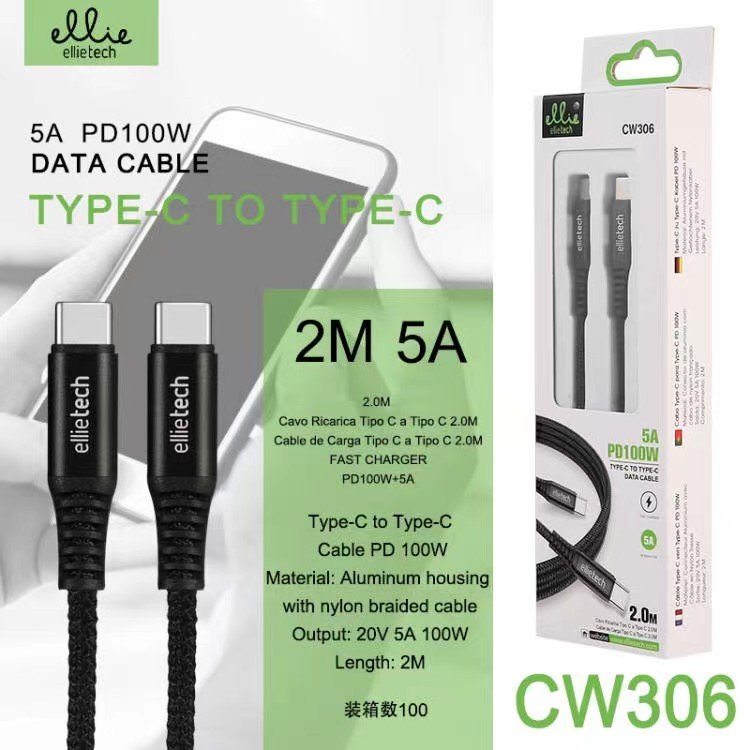 Ellietech CW306 Cable de Nylon para Tipo C a Tipo C 2M 5W 100W