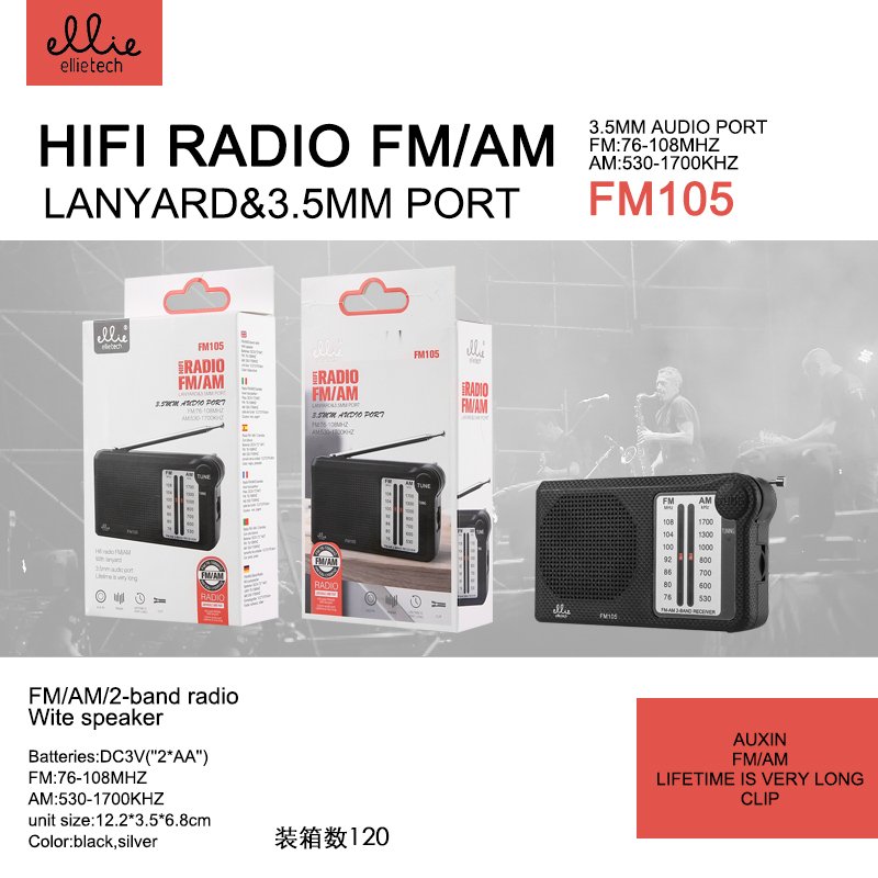 Ellietech FM105 Hifi Radio FM / AM con Altavoz