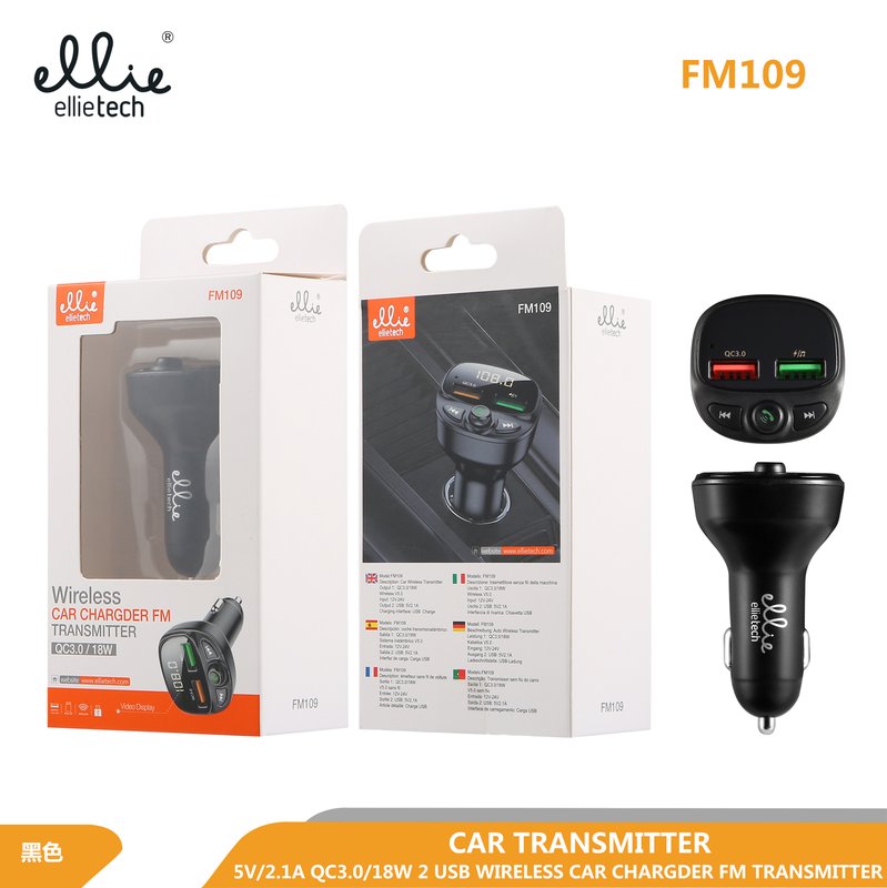 Ellietech FM109 Cargador de Coche para Moviles con Transmisor FM inalambrico 2.1A QC3.0 5V 18W
