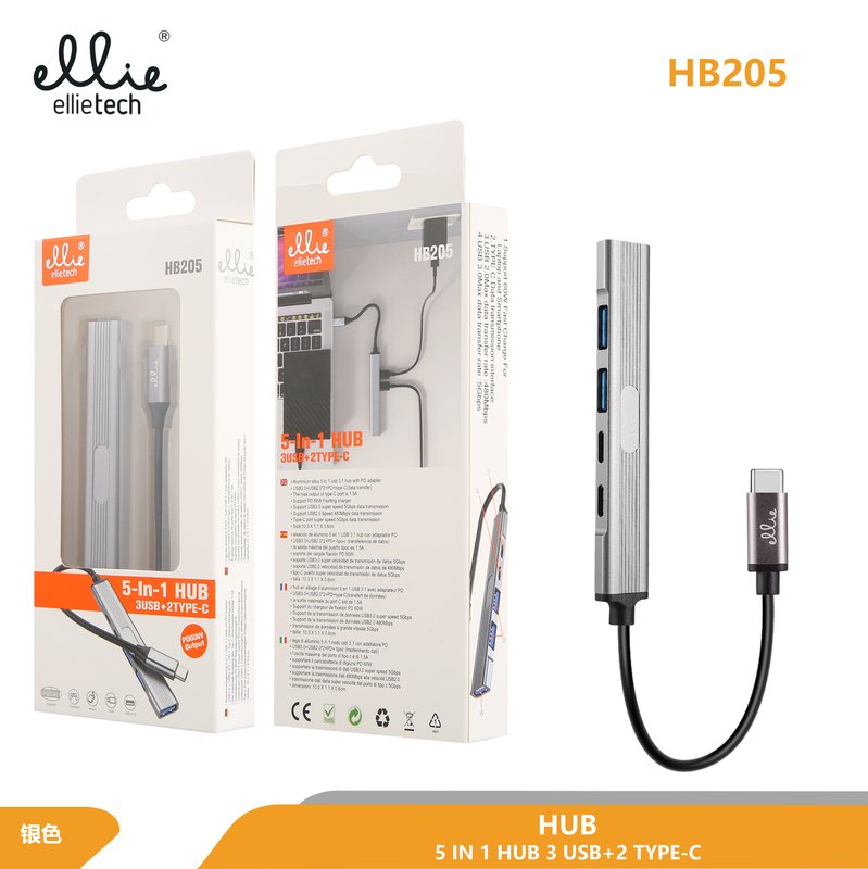 Ellietech HB205 5 en 1 HUB 3 USB + 2 Tipo-C