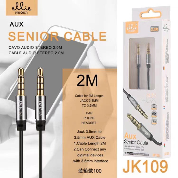 Ellietech JK109 Cable Audio Jack 3.5mm a 3.5mm 4 Channel 2.0M