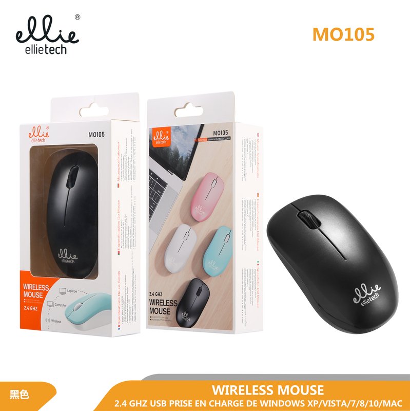 Ellietech MO105 Ratón Inalámbrico
