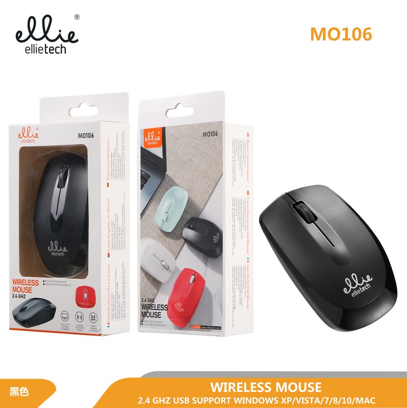 Ellietech MO106 Ratón Inalámbrico