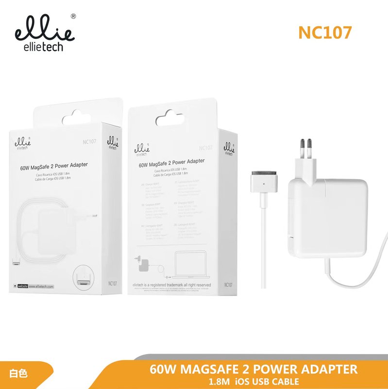 Ellietech NC107 Cargador para Macbook con Cable iOS 60W 1.8M USB