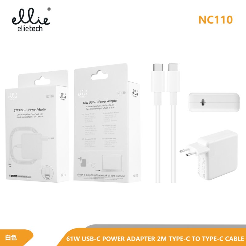 Ellietech NC110 Cargador con Cable para Macbook USB Tipo C 61W 2M