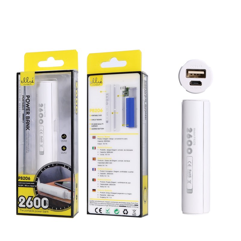 Ellietech PB206 Power Bank 2600mAh