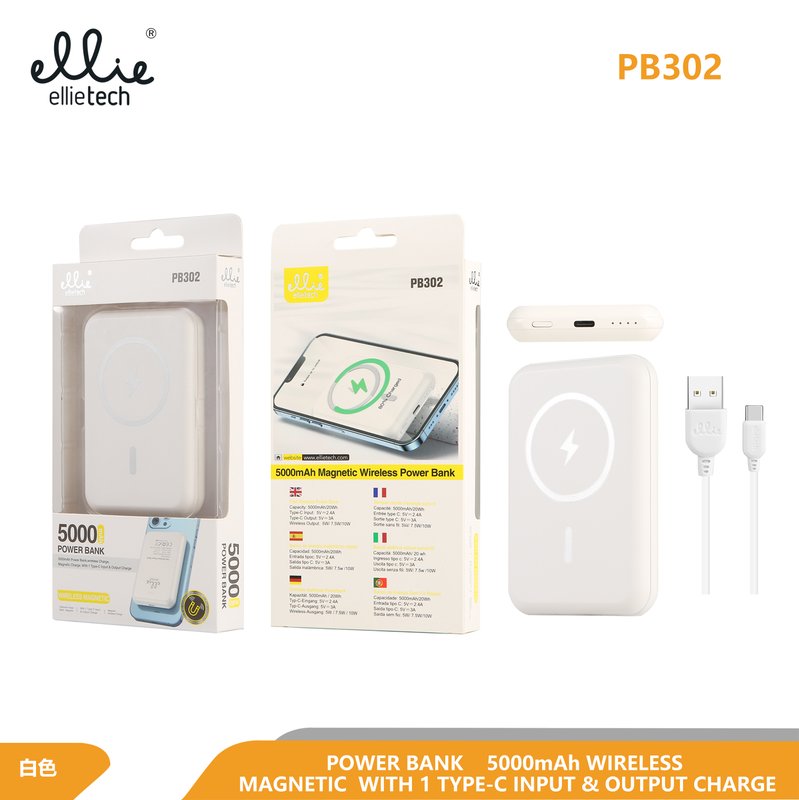 Ellietech PB302 Bateria Externa Portatil Wireless Magnetico 5000mAh