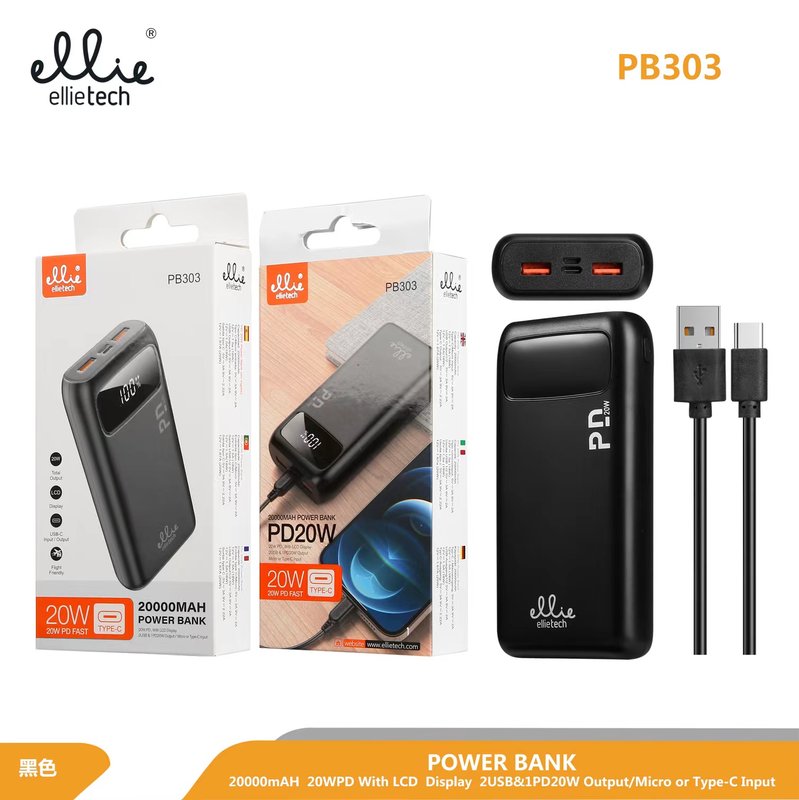 Ellietech PB303 Bateria Externa 20000mAh Portatil 20W