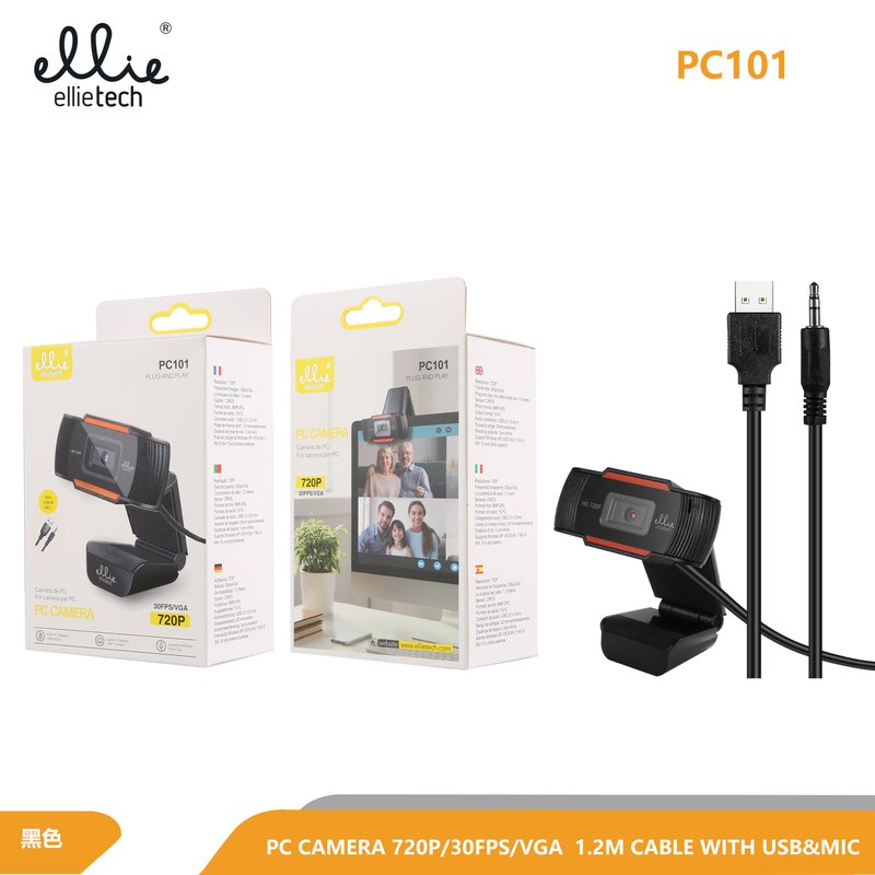 Ellietech PC101 Cámara para Ordenador Windows 720P 30FPS / VGA 1.2M