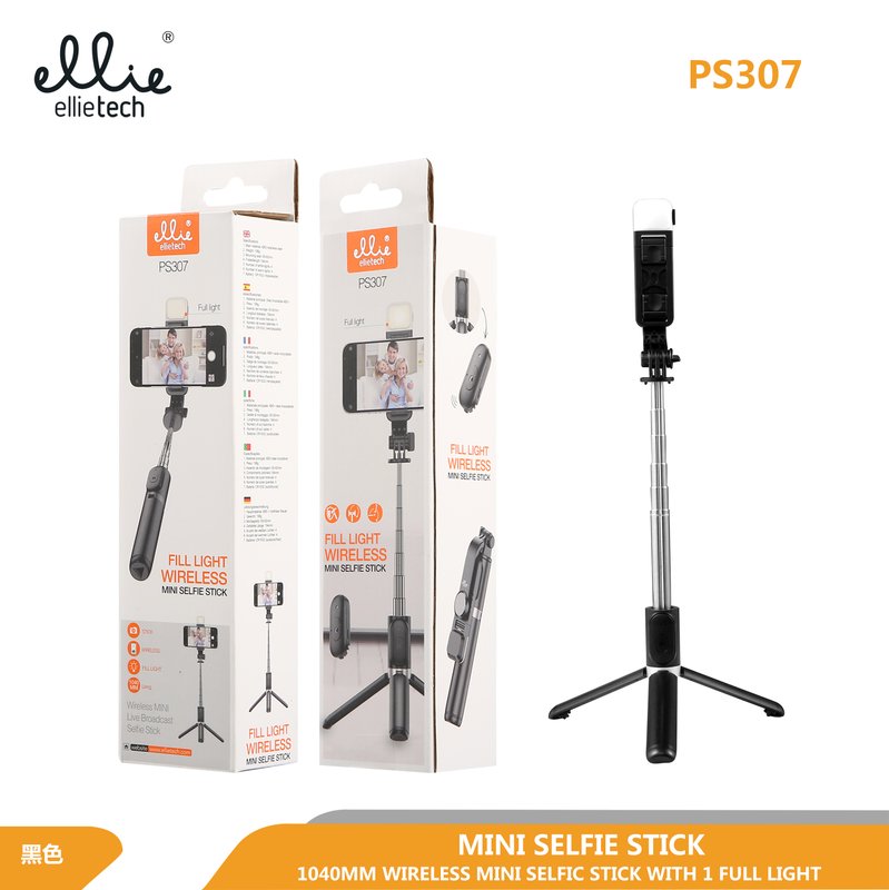 Ellietech PS307 Palo de Selfie con Luz y Tripode 1040MM