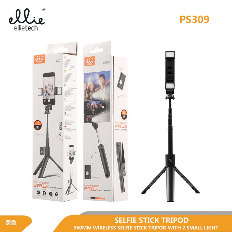 Ellietech PS309 Palo de Selfie con Luz y Tripode 960MM