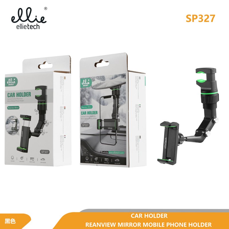 Ellietech SP327 Soporte de Móvil para Coche en Retrovisor