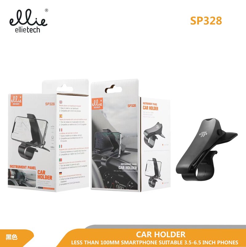 Ellietech SP328 Soporte de Coche para Moviles 3.5-6.5”