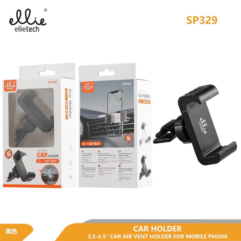 Ellietech SP329 Soporte de coche para Moviles 3.5-6.5”