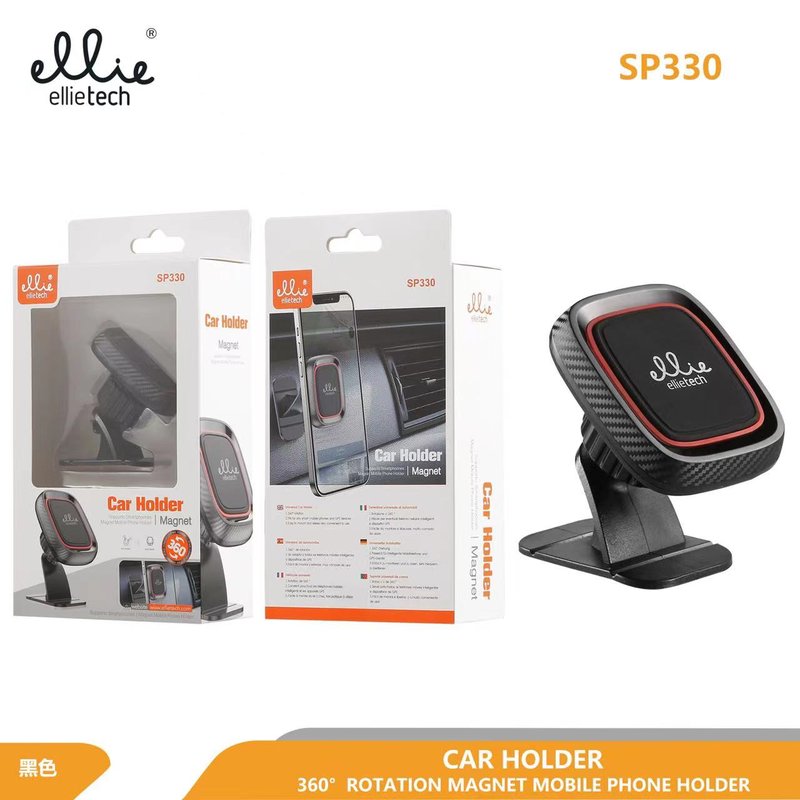 Ellietech SP330 Soporte de coche Magnetico para Moviles