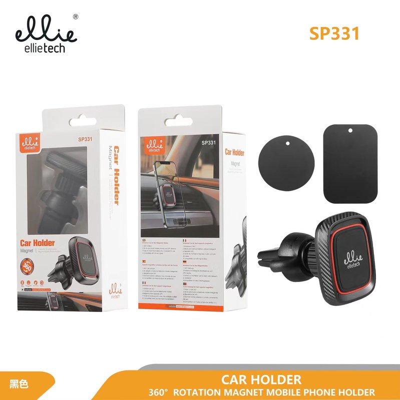Ellietech SP331 Soporte de coche Magnetico para Moviles