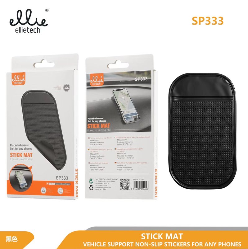 Ellietech SP333 Soporte de coche Alfombrilla para Moviles