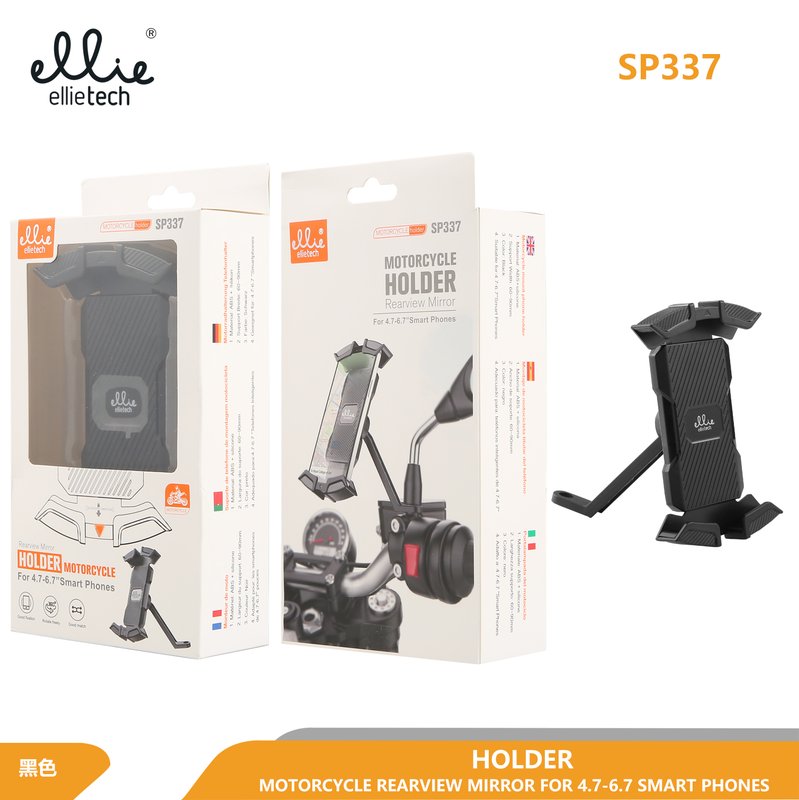 Ellietech SP337 Soporte para motocicleta para Teléfono Móvil 4.7" - 6.7"