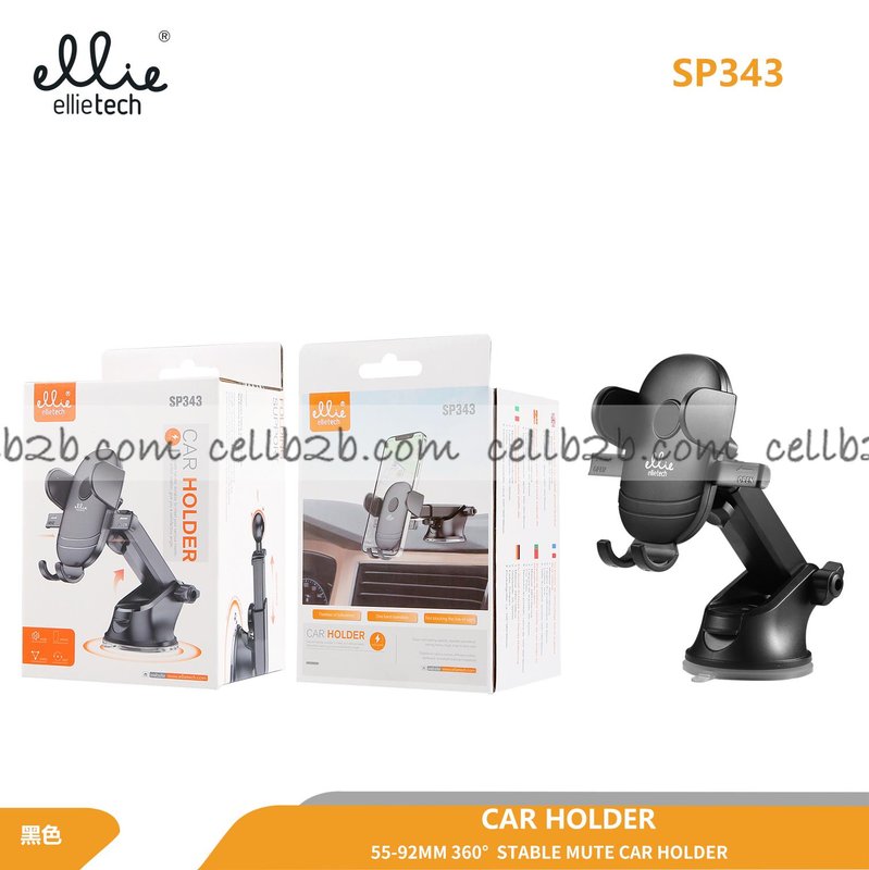 Ellietech SP343 Soporte de Coche Para Moviles