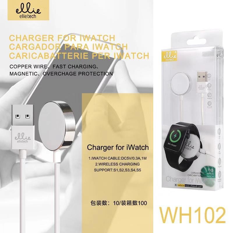 Ellietech WH102 Cargador para iWatch Inalámbrico