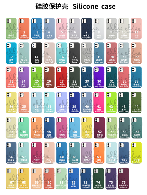 Funda Silicona Liquida para iPhone 14 Plus 6.7