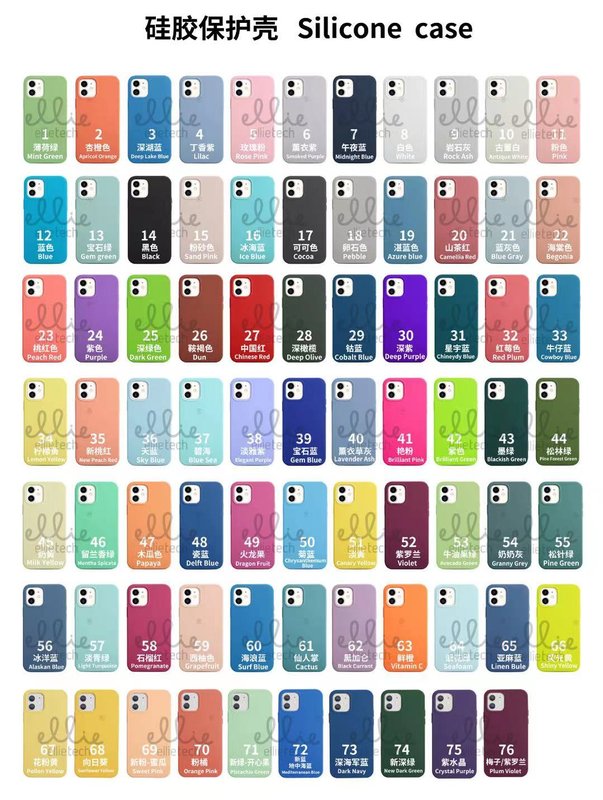 Funda Silicona Liquida para iPhone XR