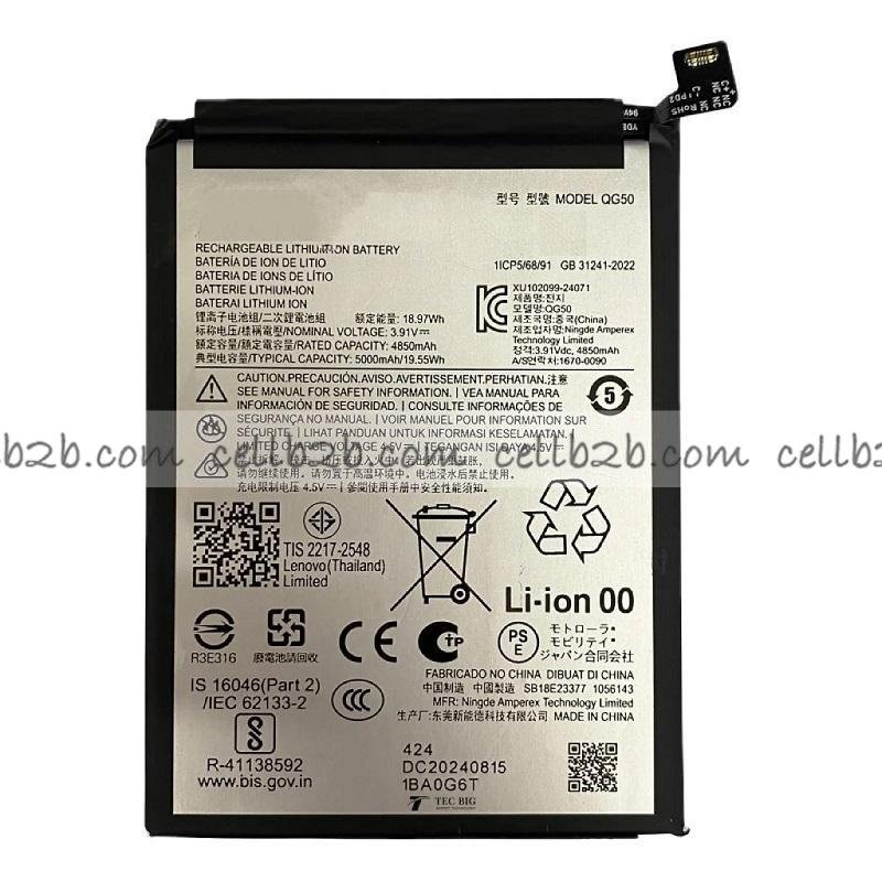 Batería QG50 para Motorola G35 5G XT2433
