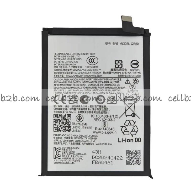 Batería QE50 para Motorola Moto G85 5G