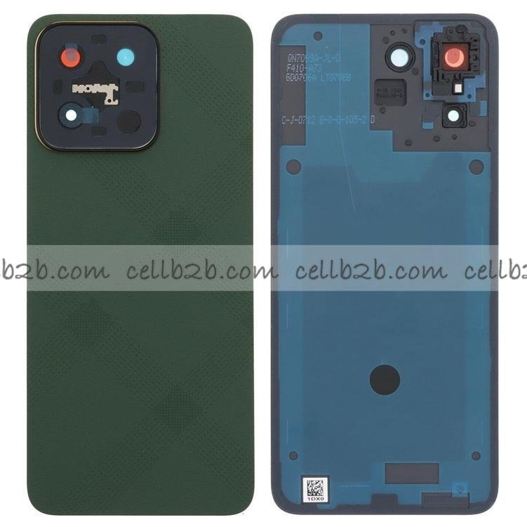 Tapa Trasera para Huawei Honor 200 Smart 5G Verde (CON LENTE)