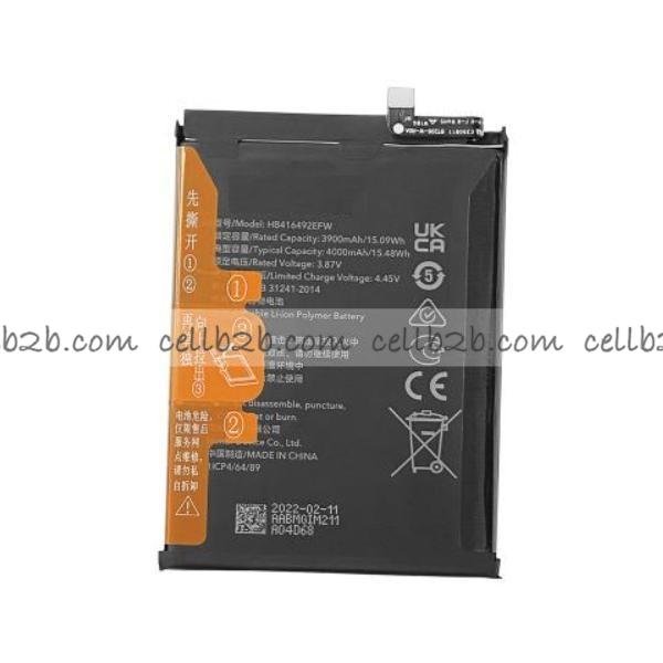 Bateria HB416492EFW para Honor X8
