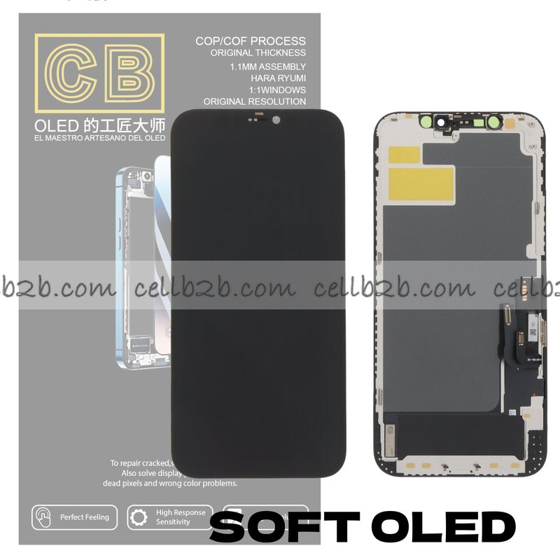 Pantalla « CB SOFT OLED » iPhone 12 / 12 Pro control IC Reemplazable LCD+TACTIL Completo