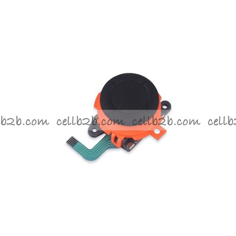 Joystick Naranja para Nintendo Switch 2