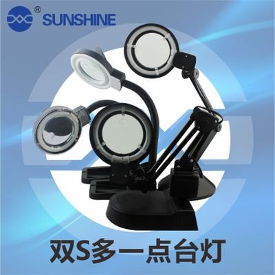 SS A808 Lámpara de Mesa Multifunción Lupa 5X 8X Luz de LED