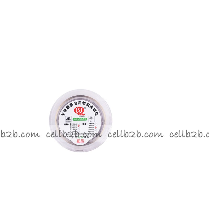 Hilo Metálico Para Cortar 0.06mm 1000 Metro