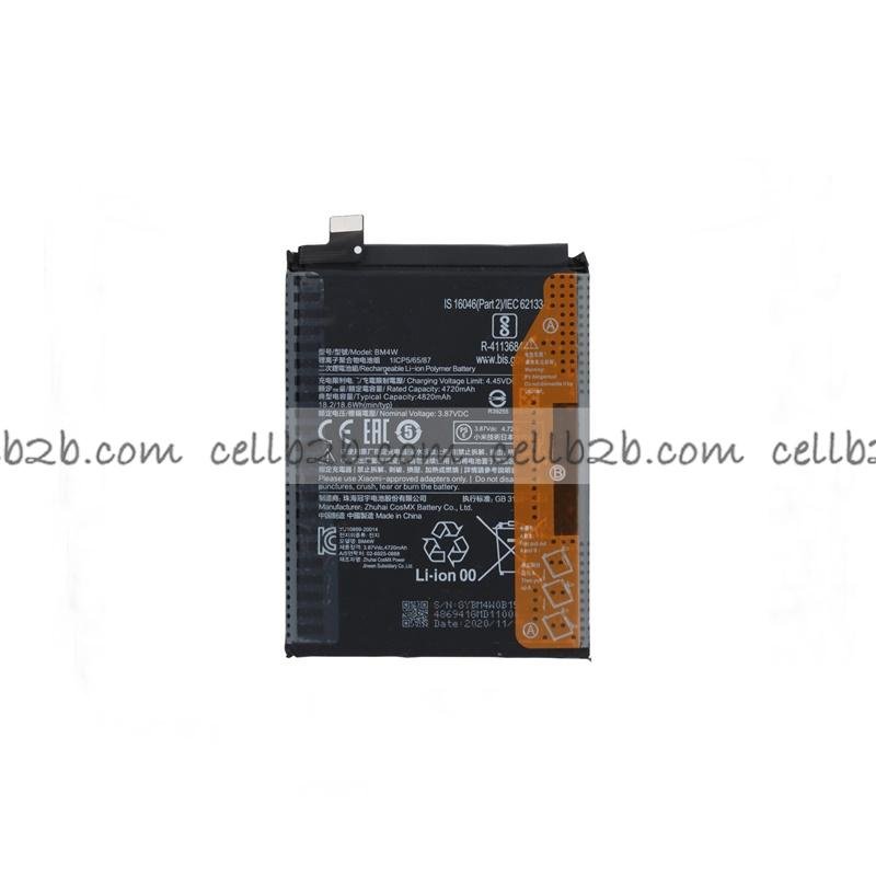 *Batería Xiaomi Mi 10T Lite 5G BM4W SERVICE PACK