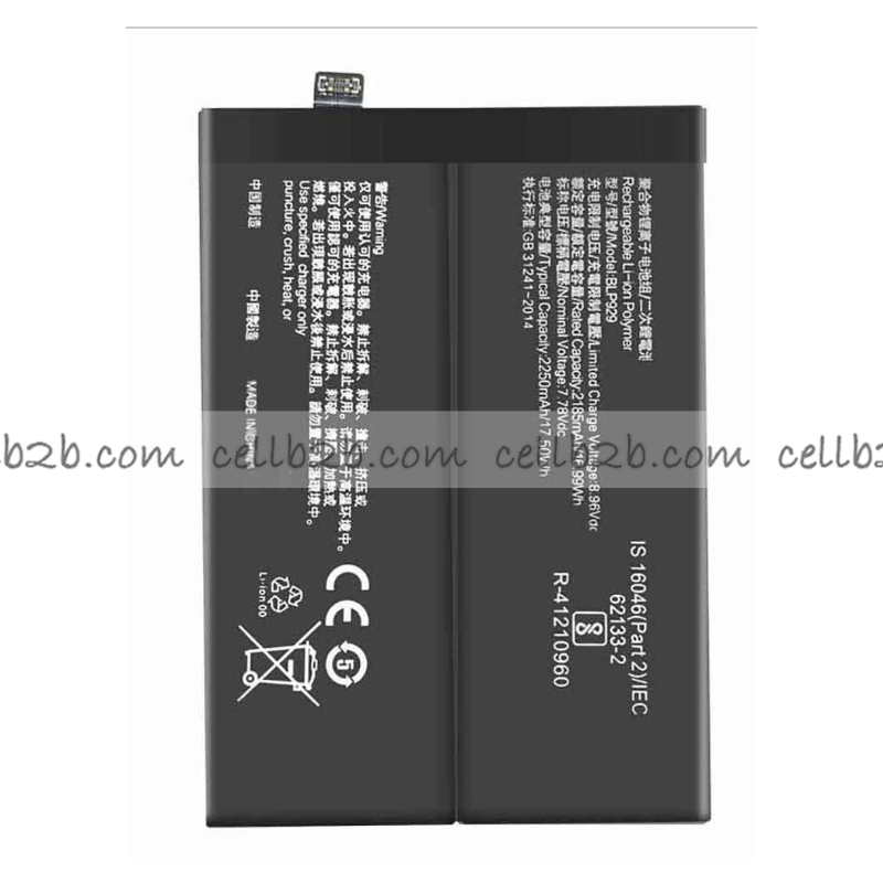 Bateria OPPO Reno 8 Pro / Reno 8 Pro Plus 5G BLP929