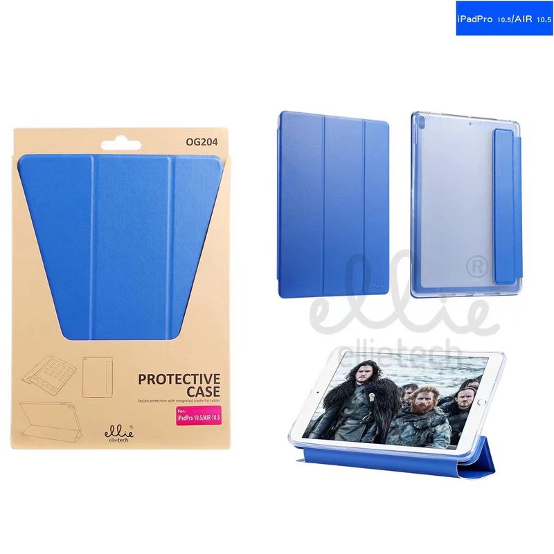*OFERTA Funda Silicona Transparente con Tapa para iPad Mini 2 / 3
