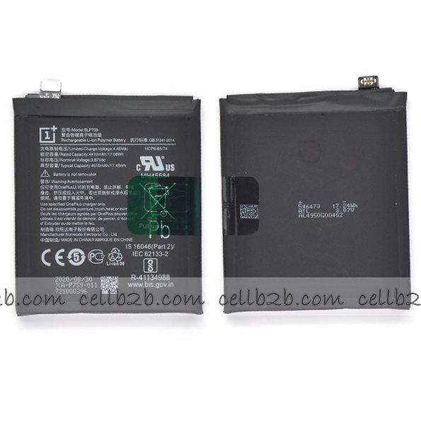 Batería OnePlus 8 Pro BLP759