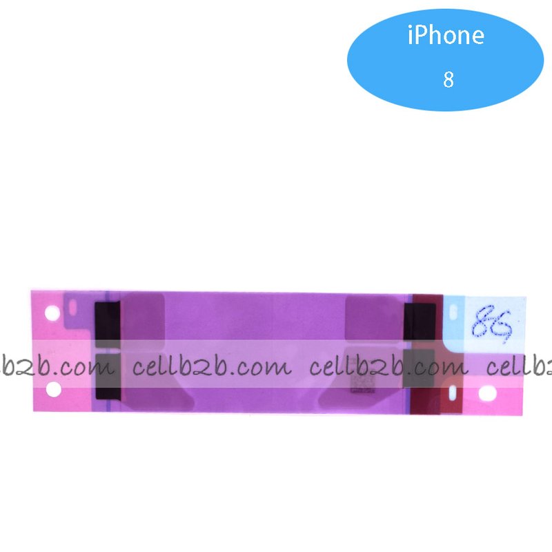 Pegatina de Batería iPhone 8G / SE 2020 / SE 2022