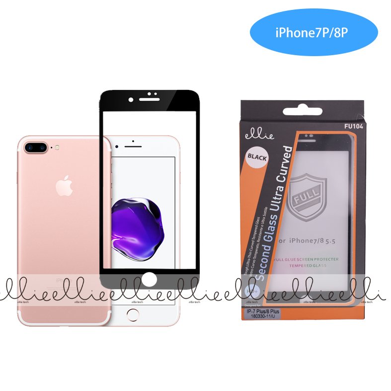 ED104 Protector Full Glue 5D iPhone 7G Plus / 8G Plus
