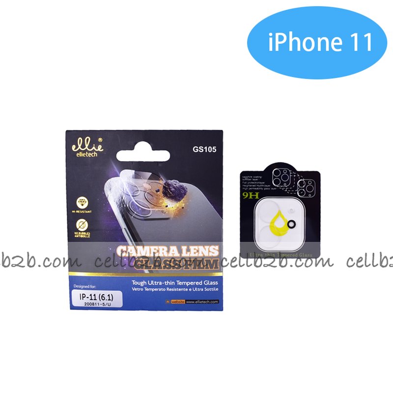 GS105 Protector Cristal de Cámara para iPhone 11 / iPhone 12 Mini